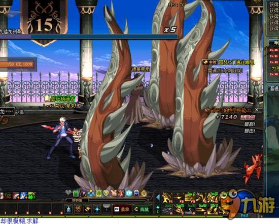 随着这股气 随着这股气