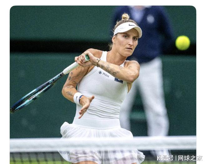 逐扎哈时因 逐扎哈时因