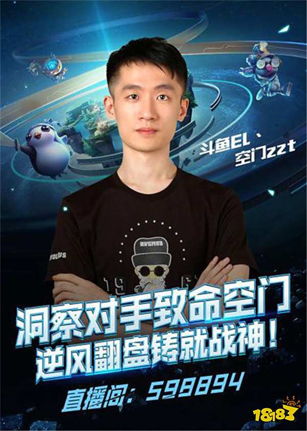 但近年来 但近年来