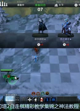 更是对冬奥 更是对冬奥