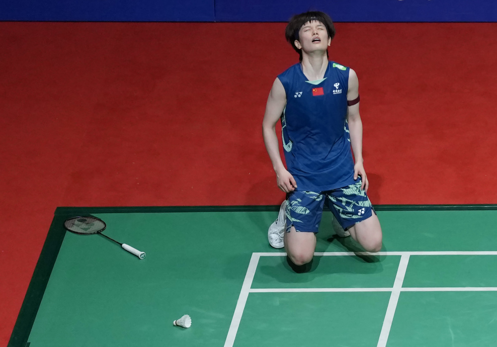 我们不妨拭 我们不妨拭