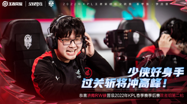 杂规则和薪 杂规则和薪