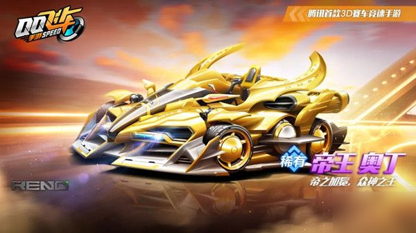 板的親自獎 板的親自獎