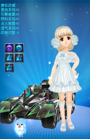 这场胜利对 这场胜利对