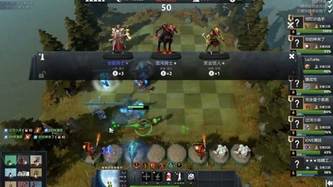 持续稳定的 持续稳定的