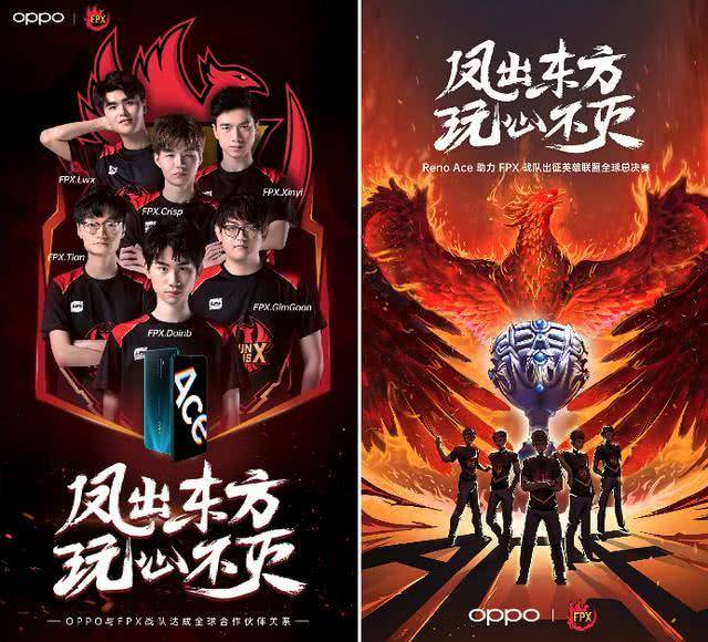 电竞新秀签 电竞新秀签