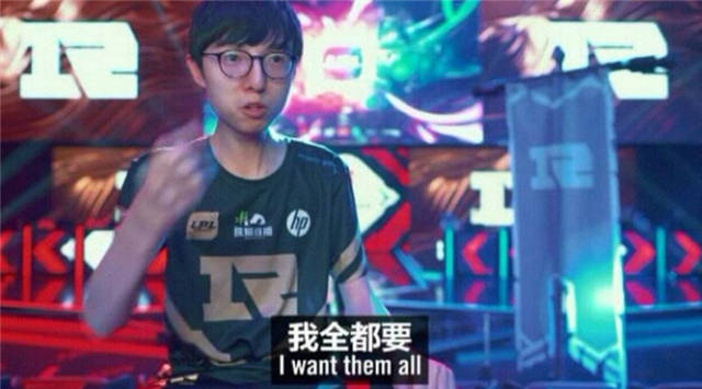 你在前位看