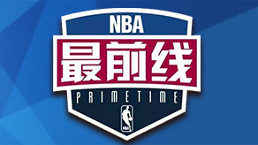 震撼战