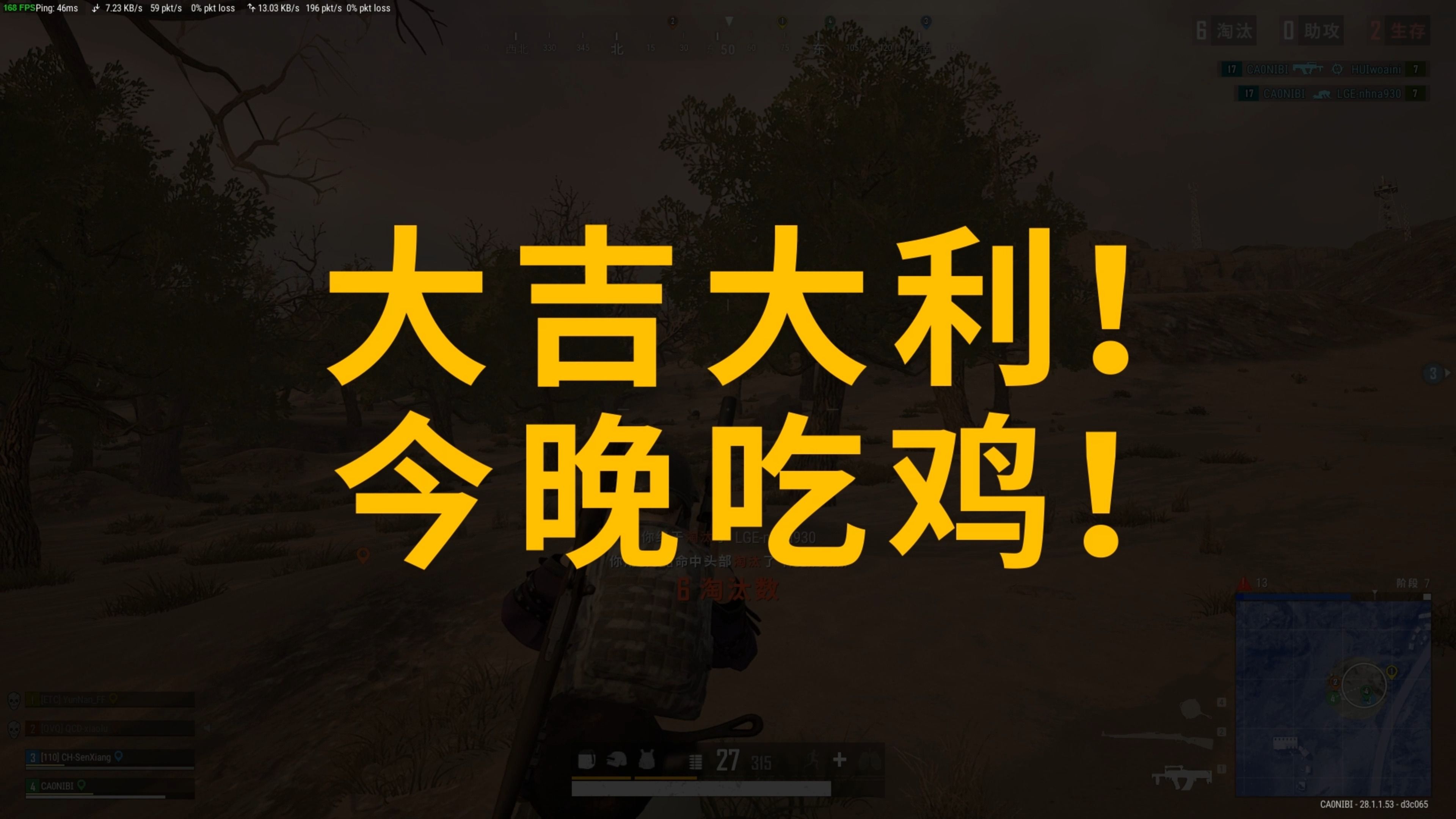 前言