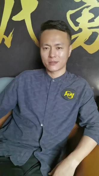 进好球带